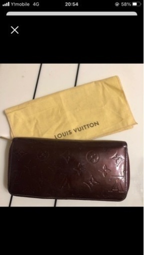 LV ジッピーウォレット