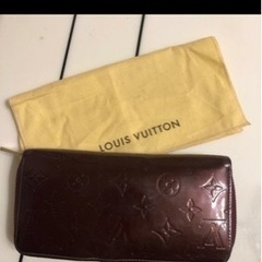 LV ジッピーウォレット