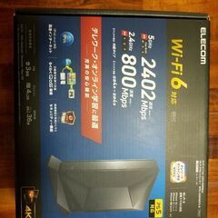    ELECOM  WiFiルーター(WRC-X3200GST...