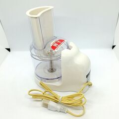 ✨電動大根おろし器✨【新品未使用】動作確認済✨【QRコード決済4...