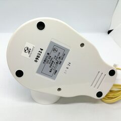 ✨電動大根おろし器✨【新品未使用】動作確認済✨【QRコード決済450円❗】三ッ谷電機 おろしちゃん楽々 MRO-30Rの画像