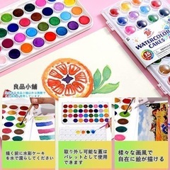 水彩絵の具 36色 固体水彩絵の具 ポータブル 水彩パンセット 絵筆１本付きの画像