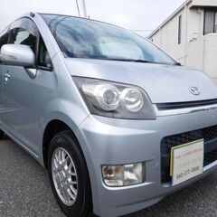 🚘✨すぐに乗れます✨【総額🚙￥１６万❗️】車検たっぷり ✨ 機関...