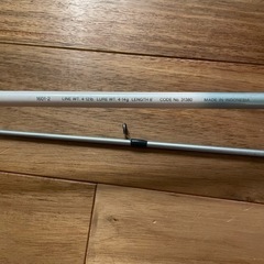 EXAGE XT ベイトロッドの画像