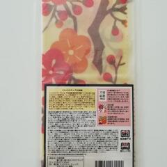 【新品未使用】ミツロウラップの画像