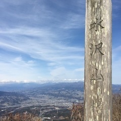 ✨9/17⛰伊香保、水沢山⛰登山✨