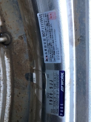 WORK SCHWERT 19インチ　ホイール　タイヤ　4本セット　ワーク　5穴　114.3　10月末までに値下げ2万で取引可能