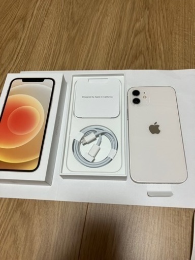 新品　iphone12 64GB❗️値下げ