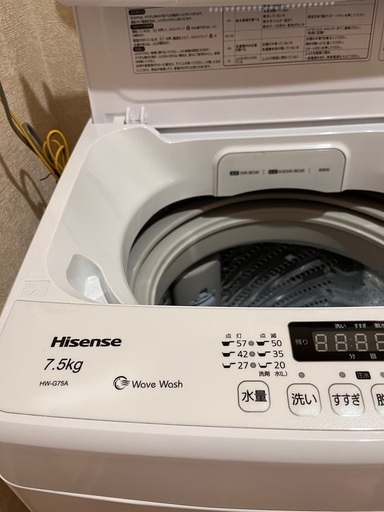 Hisense 全自動洗濯機