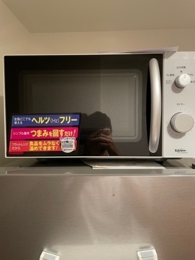 冷蔵庫、電子レンジ、炊飯器お譲りします。