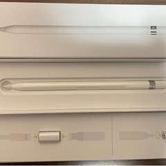 (未使用)Apple pencil 第一世代　アップル　ペンシル