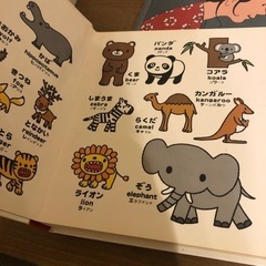 【差し上げます】絵本セットの画像