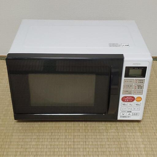 【決定済】ZEPEAL ゼピール オーブンレンジ DO-M1617 動作確認済み