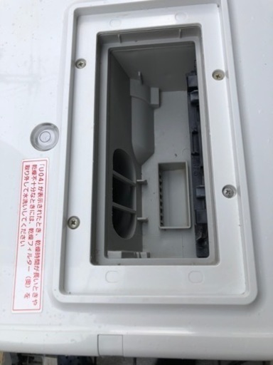 ?パナソニックドラム洗濯機乾燥機付き9キロ?大阪市内配達設置無料??保証有り