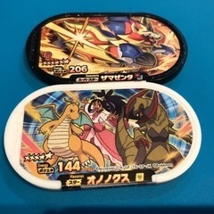ポケモンメザスタ　交換