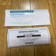 シマノ 18 ソアレ SS AJING S68UL-Sの画像