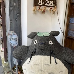 グループメンバー募集 金山や名駅でオフ会
