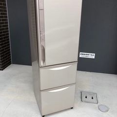 日立315L 自動製氷付き 真空あり?大阪市内配達設置無料??保証有り