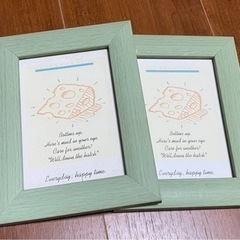 額　色々の画像