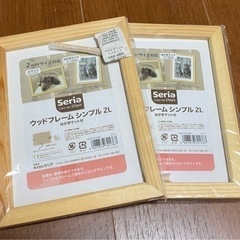 額　色々の画像