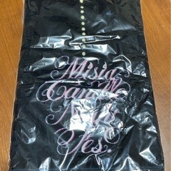 MISIAのタオルとキーホルダーの画像