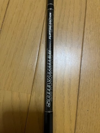 DEPS サイドワインダー　FLIPPING EDITION