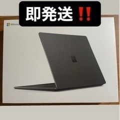 MicrosoftsurfaceLaptop 4 13.5インチ