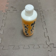 床きれいにいたします。　床ワックス剤の画像