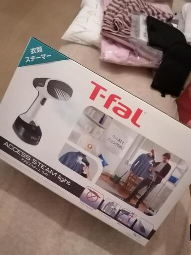 ティファール T-fal アクセススチームライト