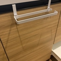 山崎実業　tower タオルハンガー