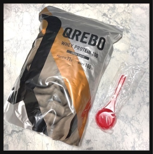 ご購入者様決定꒰未開封꒱ホエイプロテイン1kg ココア風味 1食14kcal 筋トレ アミノ酸