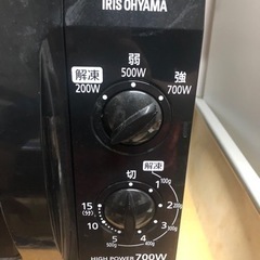 電子レンジの画像