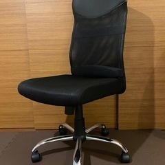 アイリスプラザ　デスクチェア　オフィスチェア　H-935L-2R...