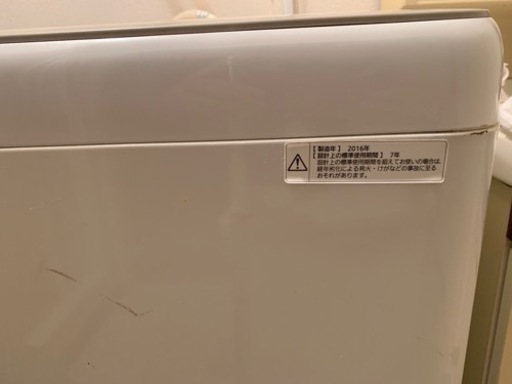 美品！Panasonic 洗濯機　6.0kg