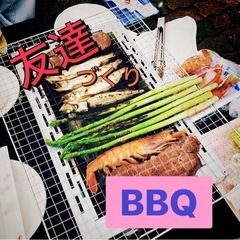 🥩BBQ❤️‍🔥💛社会人💛❤️‍🔥休日の楽しみ🌸✨