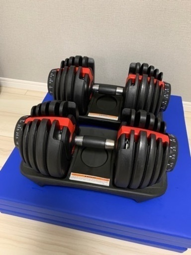 可変式ダンベル ２４kg ×２個セット、＝２個で４８kg