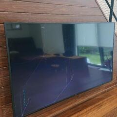 75型 2021年製 SONY BRAVIA ソニー ブラビア ジャンク品の画像