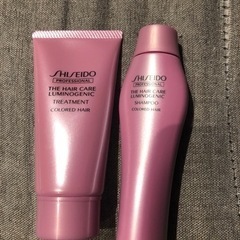 資生堂 ルミノジェニック シャンプー&トリートメント ポーチセットの画像