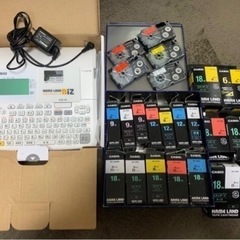 ネームランド(CASIO)