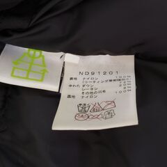 ノースフェイス　BALTRO LIGHT JACKET（バルトロライトジャケット）サイズ　M　黒の画像