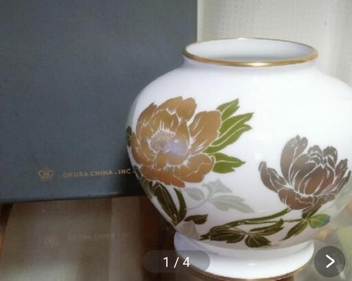 大倉陶園　金銀彩牡丹文　花瓶