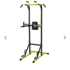 懸垂台⭐︎値下げしました！！受付終了しました☆の画像