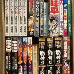 【受付終了】コンビニコミックなどあげます【第二弾】
