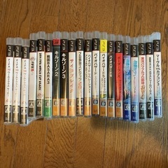 PS3人気タイトル20本まとめ売り プレイステーション3 バイオ FIFA等の画像
