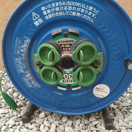 電工ドラム、中古品
