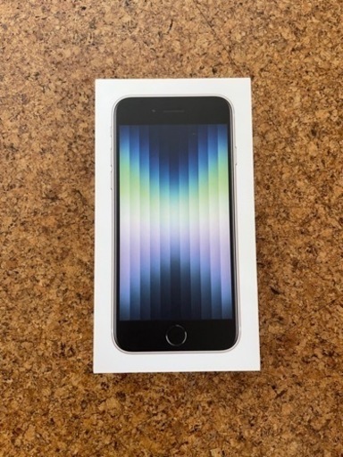 未使用　iPhone se3 第3世代　docomo SIMフリー　残債なし