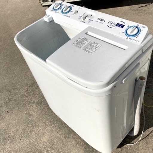 ☆★2021年製 AQUA 2層式洗濯機 5.0kg★☆