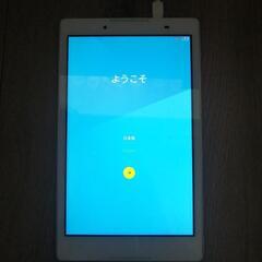 NEC LAVIE Tab PC-TE508BAW