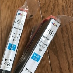 半額以下に値下げ‼️【新品・未使用❗️】　エプソン用インクカートリッジ　IC6CL70Lの画像