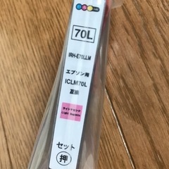 半額以下に値下げ‼️【新品・未使用❗️】　エプソン用インクカートリッジ　IC6CL70Lの画像